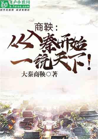 中国女排将继续加强作风建设