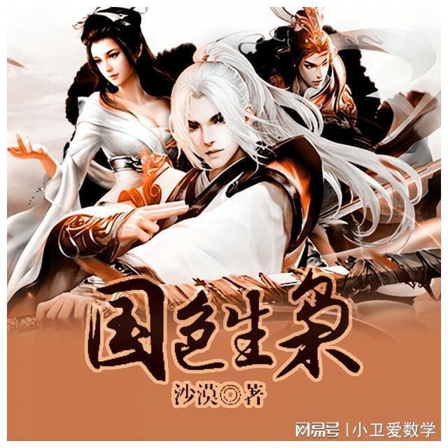 次元喵