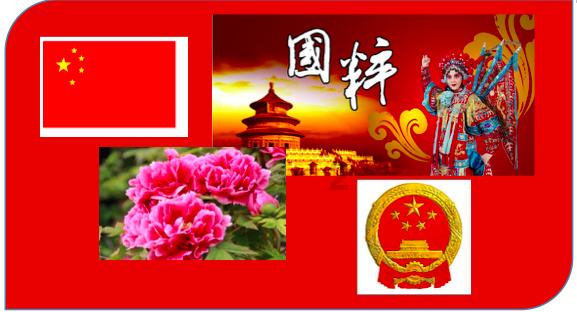 超540㎡裸眼3D大屏点亮城市！2024大连迎来新地标