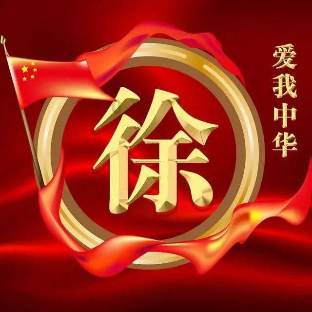 索菲亚清洁公园