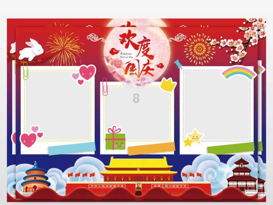 逃离昏暗下的小村