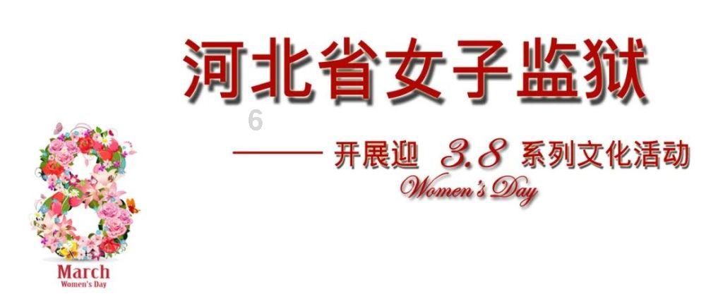 弹球突破