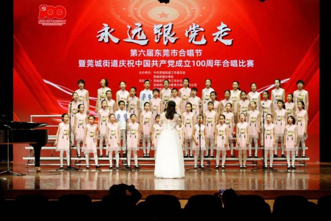 口袋侏罗纪