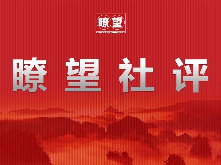 离婚协议书去民政局可以领取吗？游戏画面