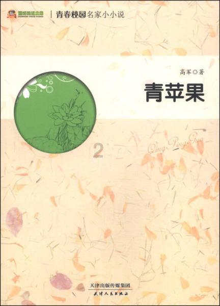 陈星旭回应长相贵气原因,说出街感没有秘诀